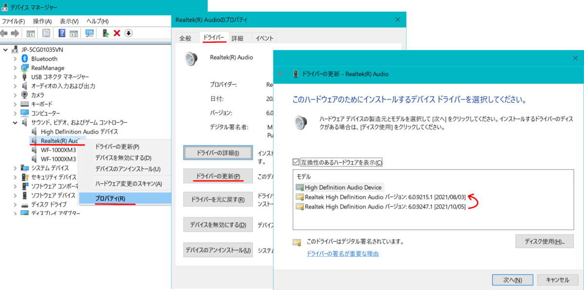f:id:asakatana:20220308112746p:plain
