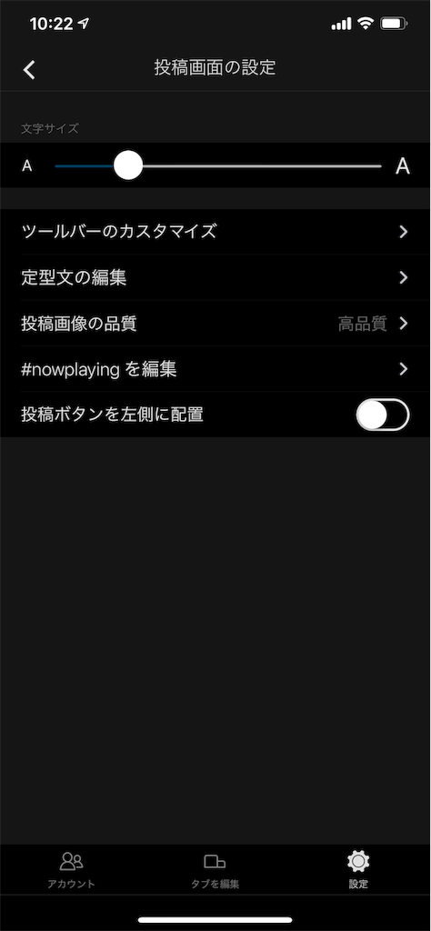 f:id:asakatomoki:20191115162100p:image f:id:asakatomoki:20191115162100p:image