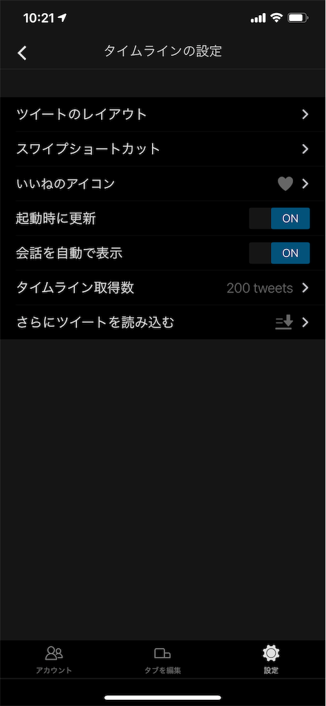 f:id:asakatomoki:20191115162108p:image f:id:asakatomoki:20191115162108p:image