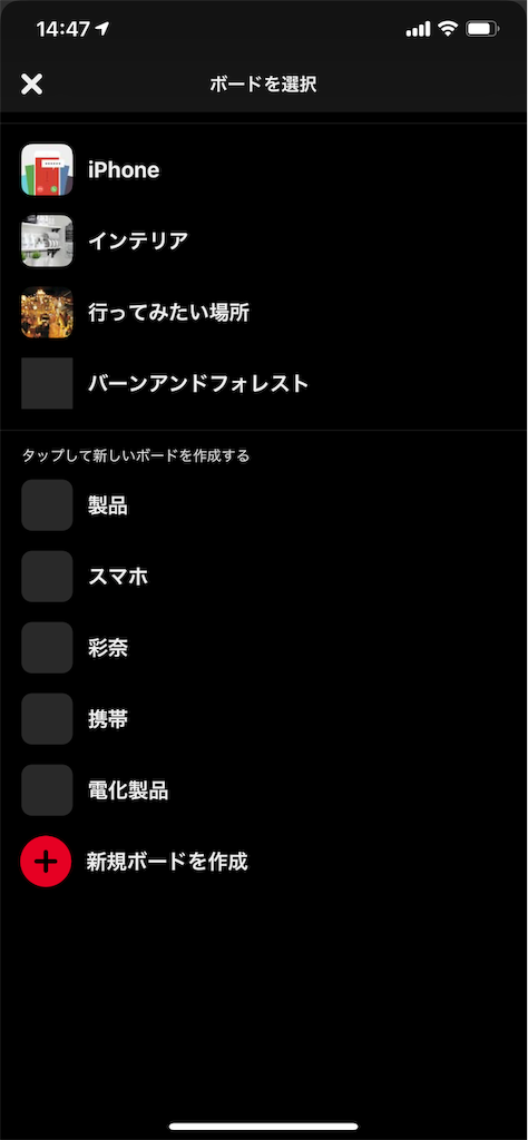f:id:asakatomoki:20191119145336p:image f:id:asakatomoki:20191119145336p:image