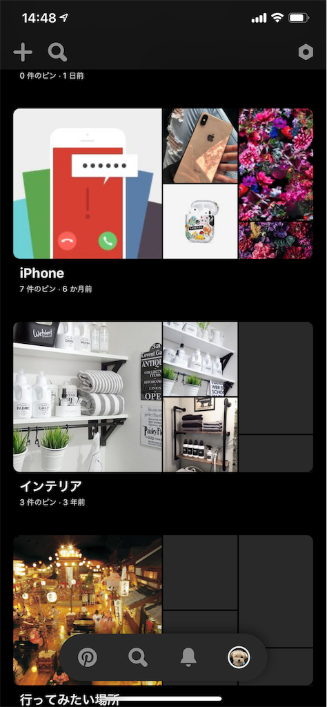 f:id:asakatomoki:20191119145341p:image f:id:asakatomoki:20191119145341p:image