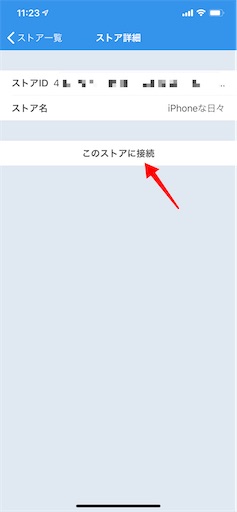 f:id:asakatomoki:20200420155908j:image f:id:asakatomoki:20200420155908j:image