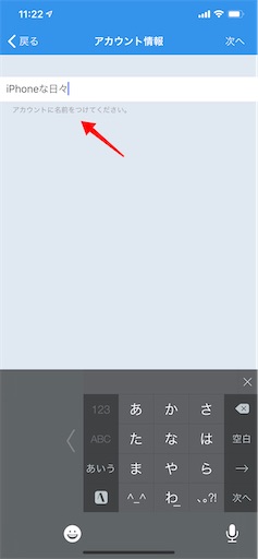 f:id:asakatomoki:20200420155916j:image f:id:asakatomoki:20200420155916j:image