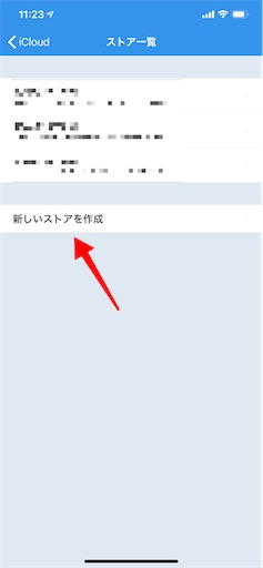 f:id:asakatomoki:20200420155919j:image f:id:asakatomoki:20200420155919j:image