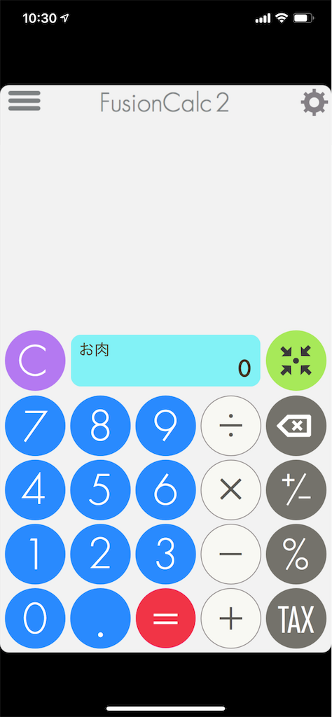 f:id:asakatomoki:20200529103209p:image f:id:asakatomoki:20200529103209p:image
