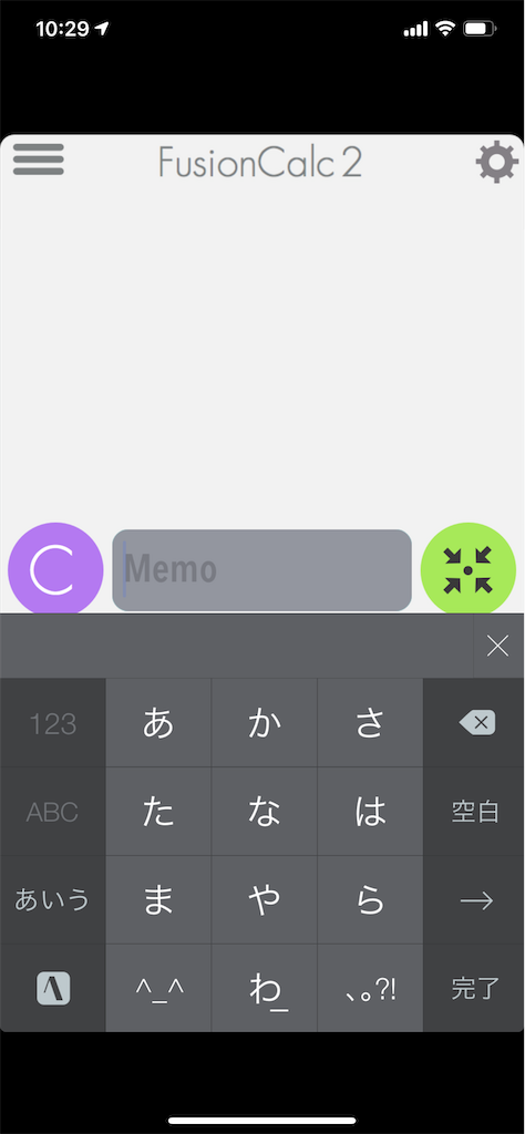 f:id:asakatomoki:20200529103213p:image f:id:asakatomoki:20200529103213p:image