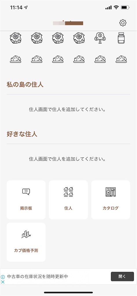 f:id:asakatomoki:20200601111655j:image f:id:asakatomoki:20200601111655j:image