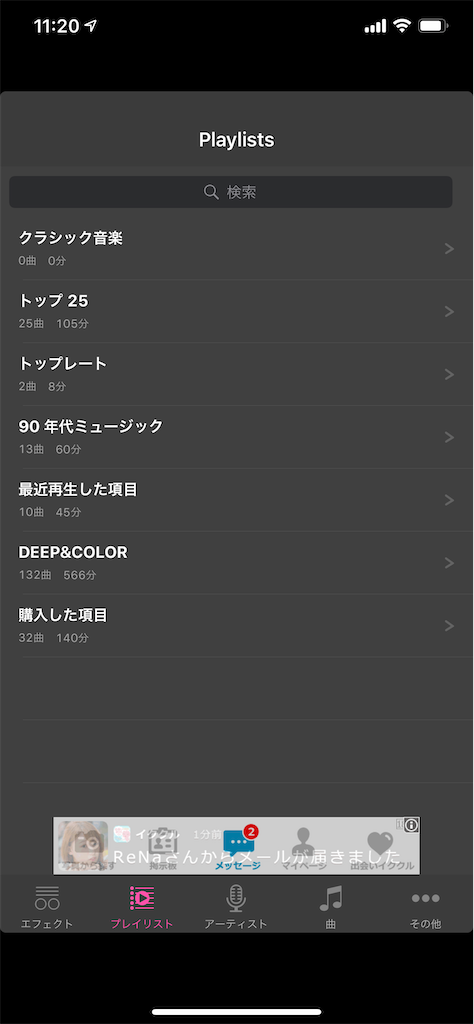 f:id:asakatomoki:20200605155800p:image f:id:asakatomoki:20200605155800p:image