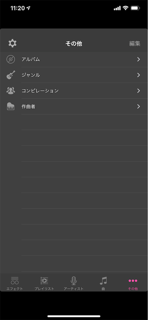 f:id:asakatomoki:20200605155804p:image f:id:asakatomoki:20200605155804p:image