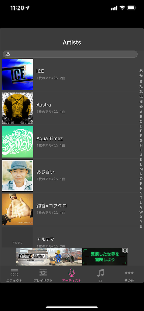 f:id:asakatomoki:20200605155808p:image f:id:asakatomoki:20200605155808p:image