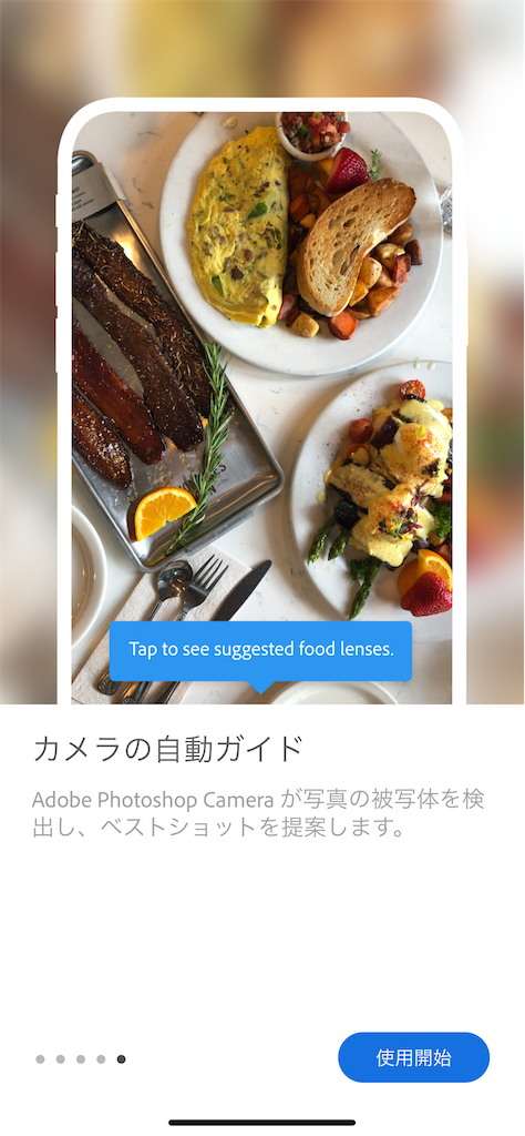 f:id:asakatomoki:20200615142716p:image f:id:asakatomoki:20200615142716p:image