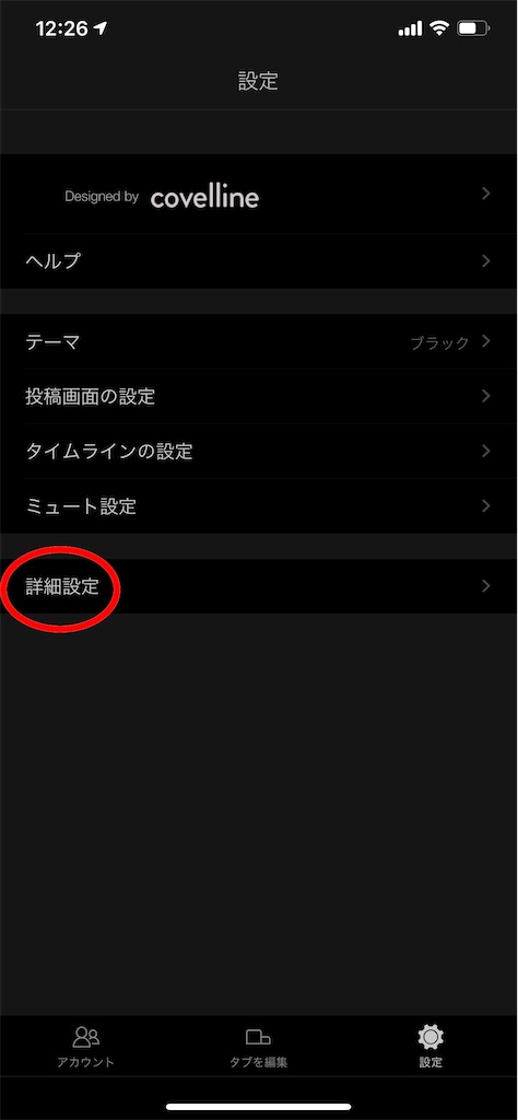 f:id:asakatomoki:20200616122852j:image f:id:asakatomoki:20200616122852j:image