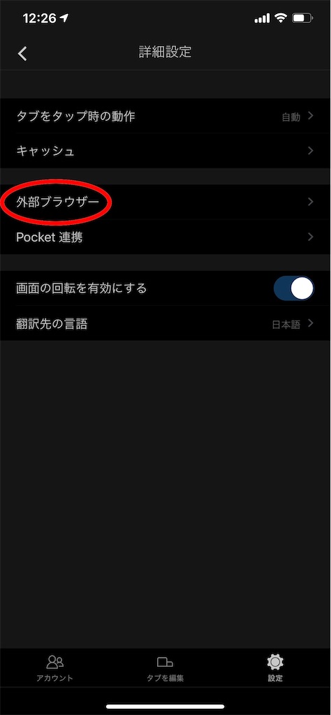 f:id:asakatomoki:20200616122858j:image f:id:asakatomoki:20200616122858j:image