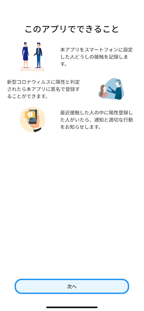 f:id:asakatomoki:20200622141540p:image f:id:asakatomoki:20200622141540p:image