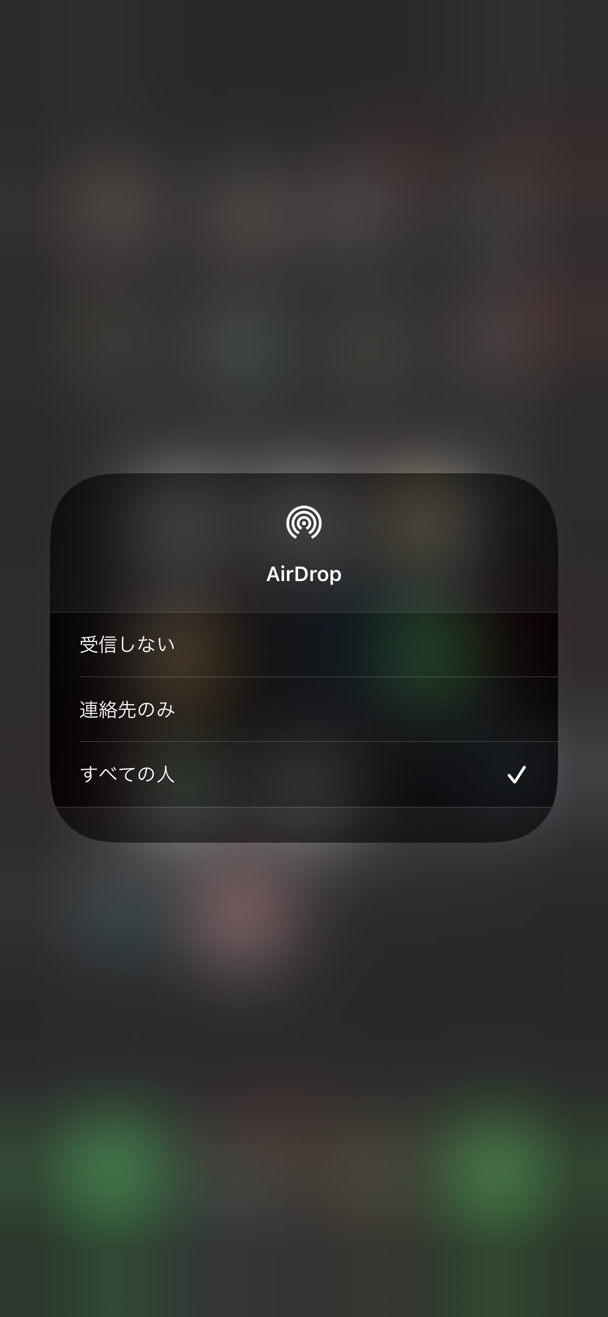 f:id:asakatomoki:20200717165146p:image f:id:asakatomoki:20200717165146p:image