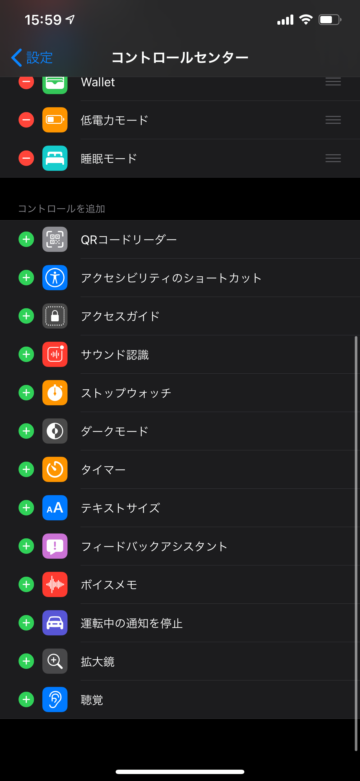 f:id:asakatomoki:20200720160002p:image f:id:asakatomoki:20200720160002p:image