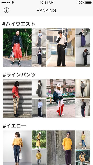 f:id:asakatsudaigakusei:20170811193450j:plain