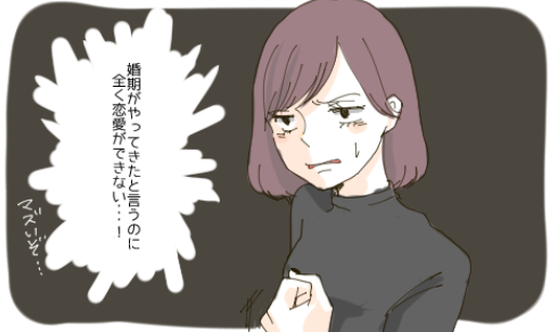 f:id:asakatsuman:20181028115508p:plain f:id:asakatsuman:20181028115508p:plain