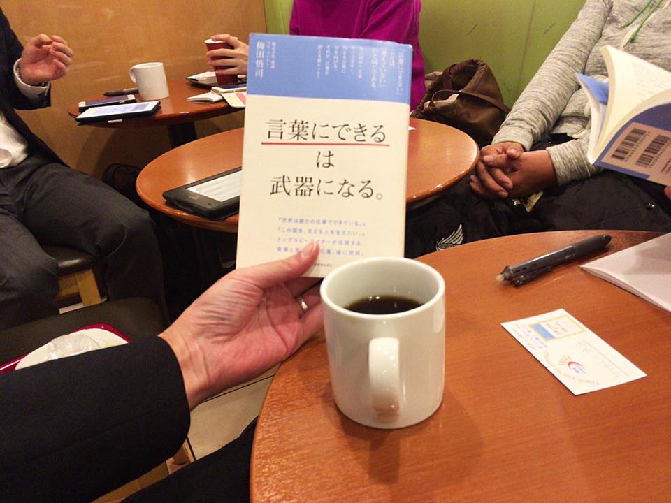 f:id:asakatsungo:20181226204713j:plain f:id:asakatsungo:20181226204713j:plain