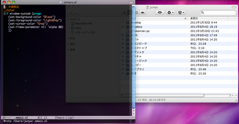 f:id:asakawajunya:20110607001301p:image
