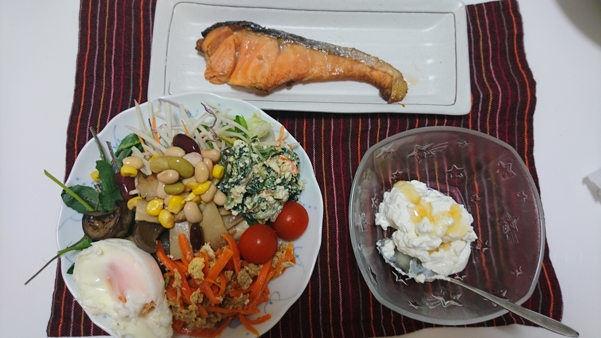 f:id:asakay:20190910232908j:plain f:id:asakay:20190910232908j:plain