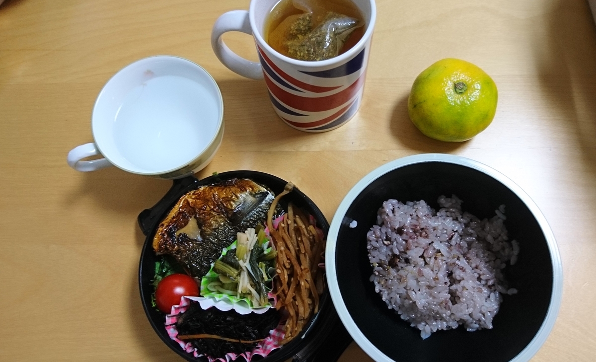 f:id:asakay:20191005000500j:plain