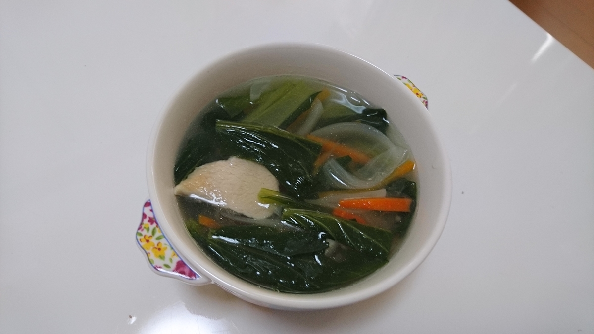 f:id:asakay:20191016000158j:plain f:id:asakay:20191016000158j:plain