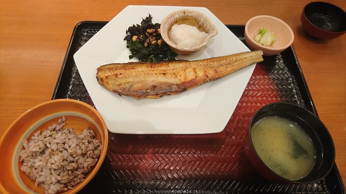 f:id:asakay:20191016000228j:plain f:id:asakay:20191016000228j:plain