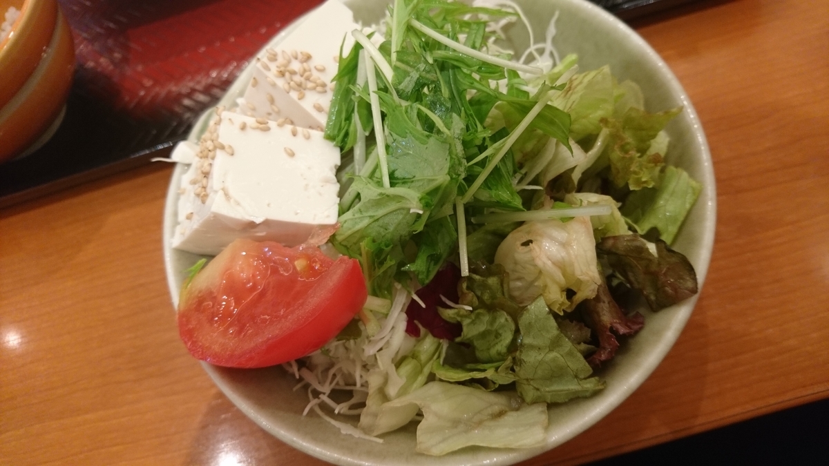 f:id:asakay:20191016000232j:plain f:id:asakay:20191016000232j:plain
