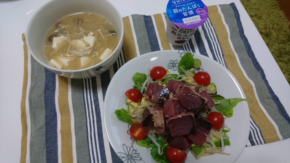 f:id:asakay:20191016000237j:plain f:id:asakay:20191016000237j:plain