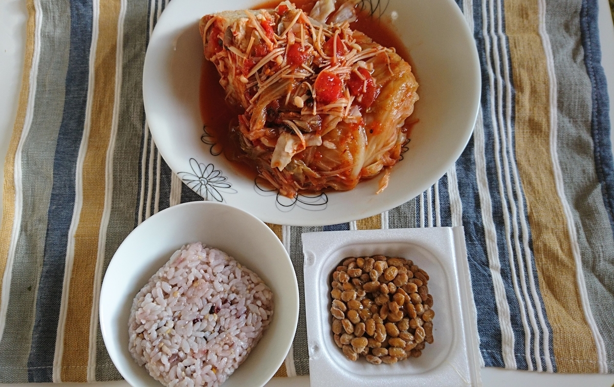 f:id:asakay:20191016211843j:plain f:id:asakay:20191016211843j:plain