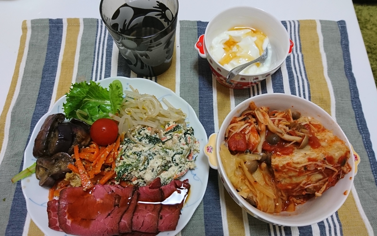 f:id:asakay:20191016211858j:plain f:id:asakay:20191016211858j:plain