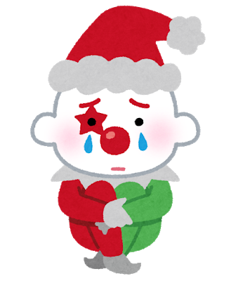 f:id:asakay:20191020002111p:plain f:id:asakay:20191020002111p:plain