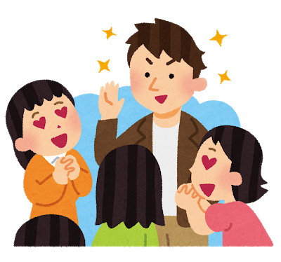 f:id:asakay:20191021231431p:plain f:id:asakay:20191021231431p:plain