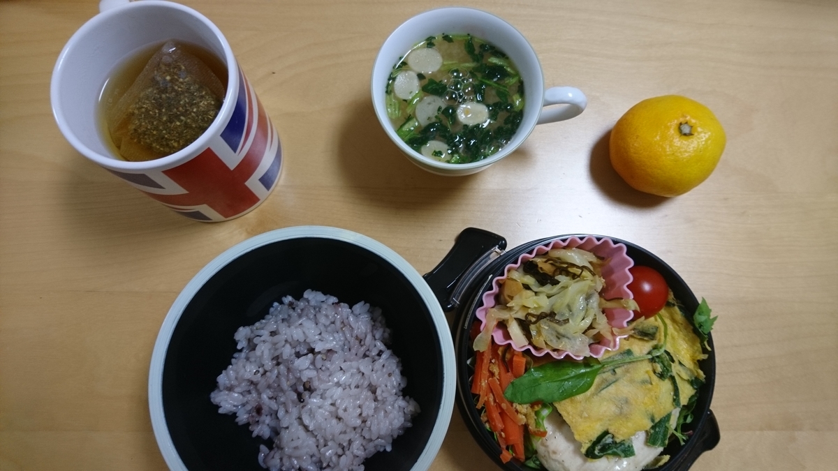 f:id:asakay:20191026153346j:plain f:id:asakay:20191026153346j:plain