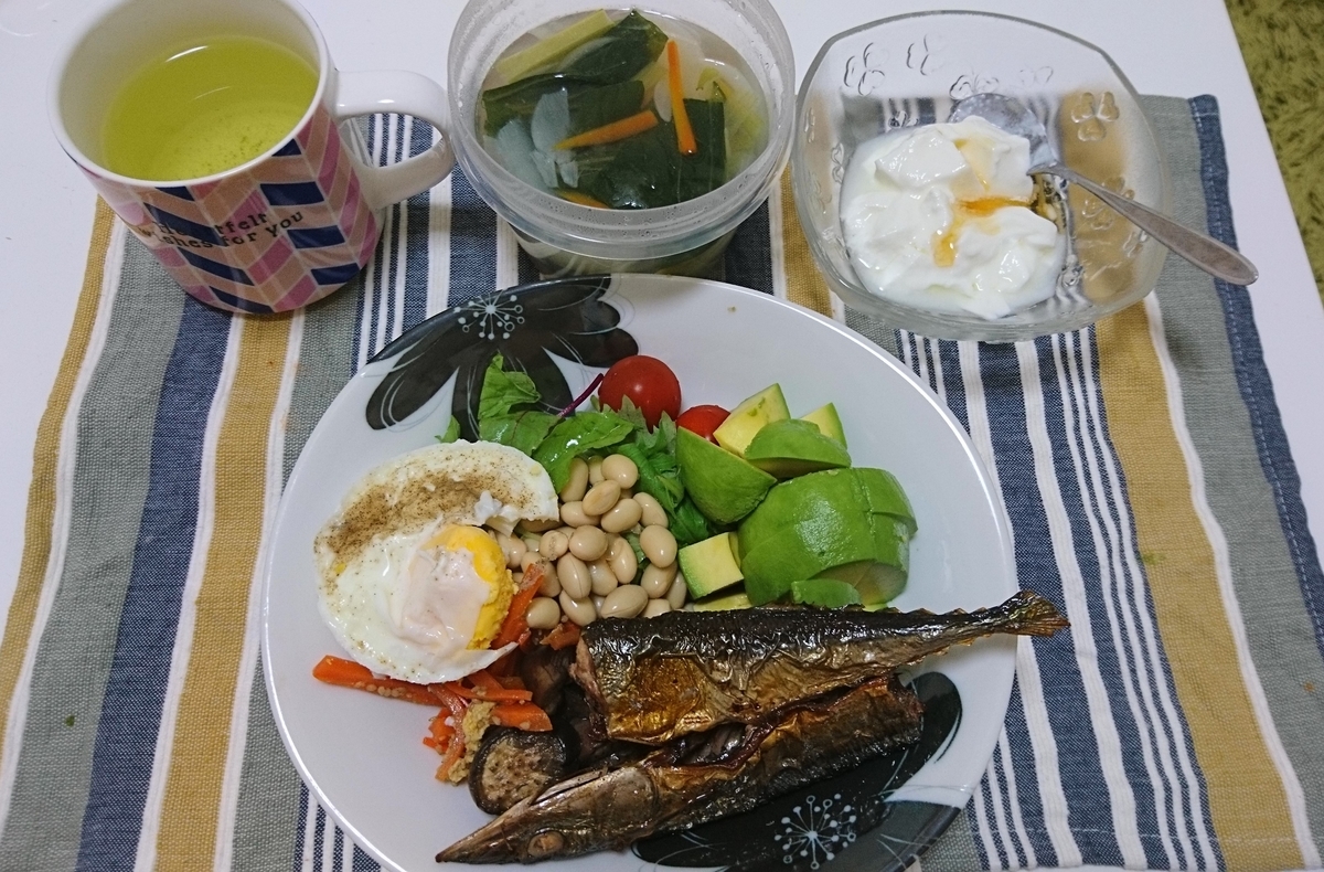 f:id:asakay:20191026153352j:plain f:id:asakay:20191026153352j:plain