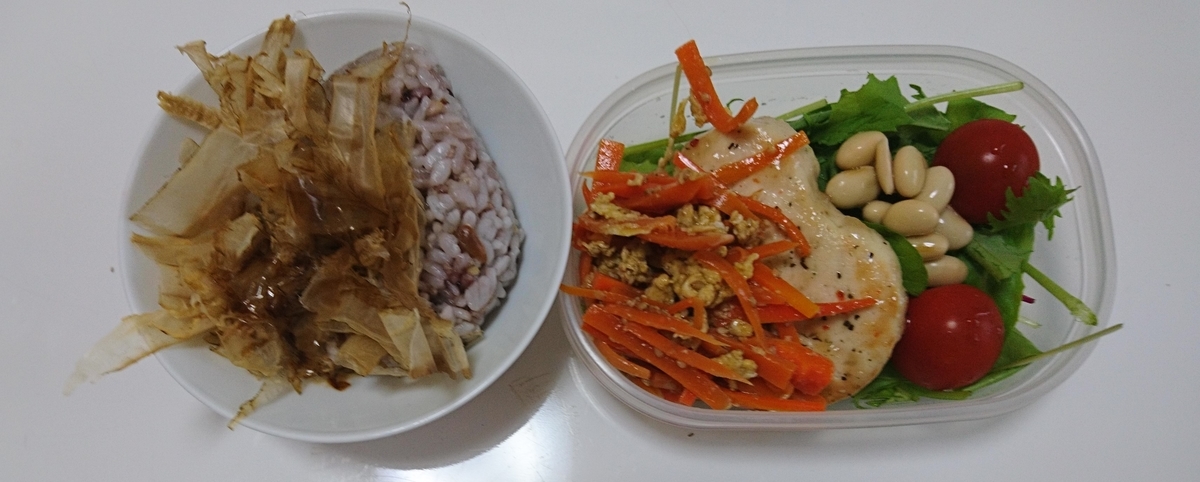 f:id:asakay:20191026153511j:plain f:id:asakay:20191026153511j:plain
