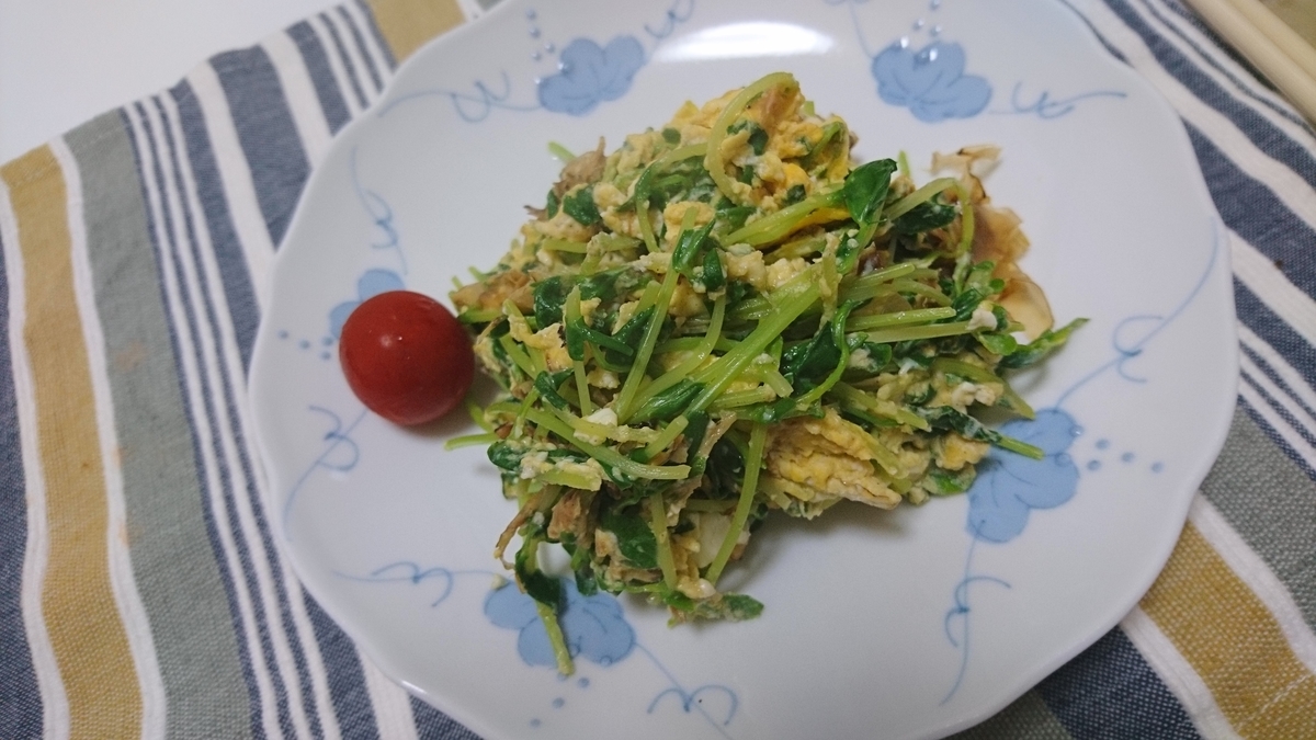 f:id:asakay:20191026153524j:plain f:id:asakay:20191026153524j:plain