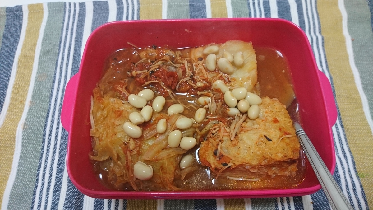 f:id:asakay:20191026153528j:plain f:id:asakay:20191026153528j:plain