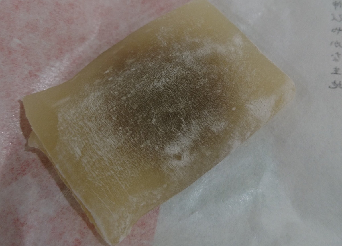 f:id:asakay:20191026155814j:plain f:id:asakay:20191026155814j:plain