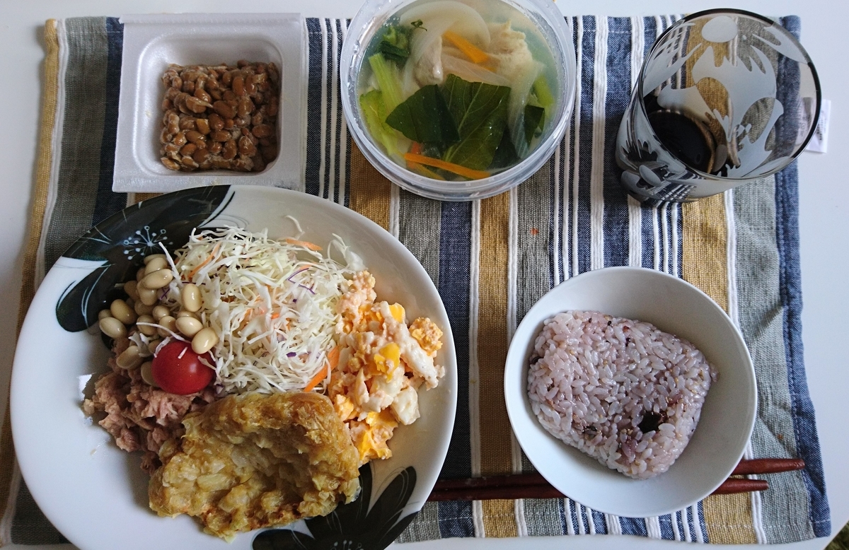 f:id:asakay:20191026160218j:plain f:id:asakay:20191026160218j:plain