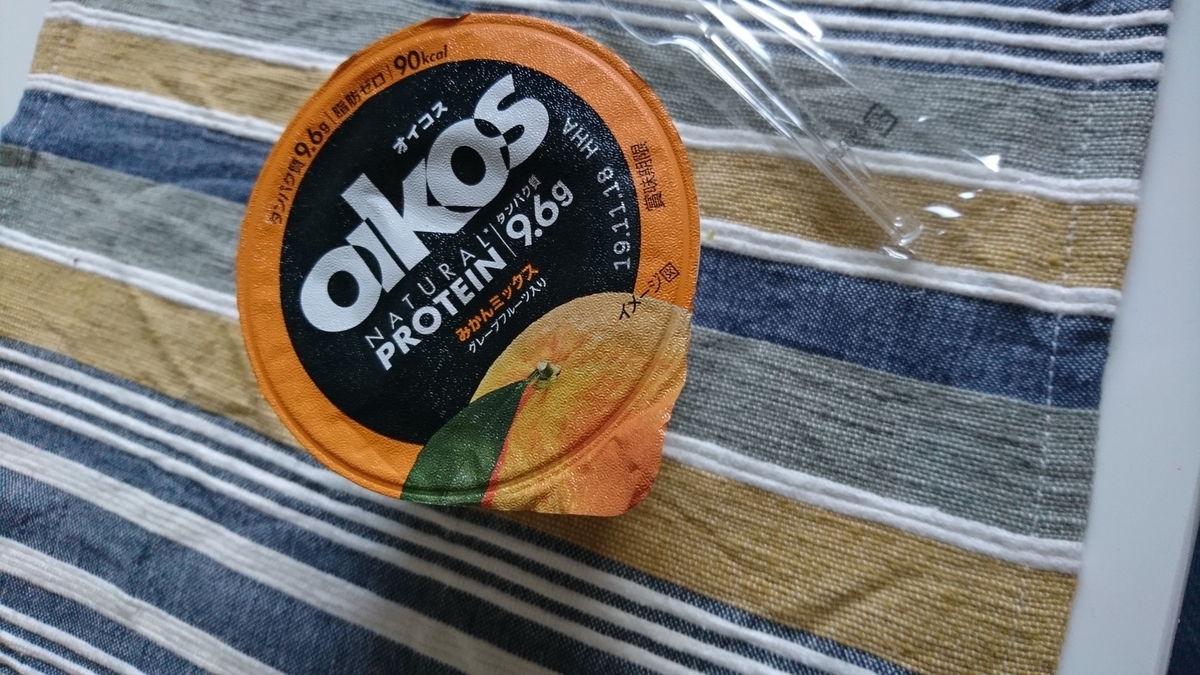 f:id:asakay:20191026160223j:plain f:id:asakay:20191026160223j:plain