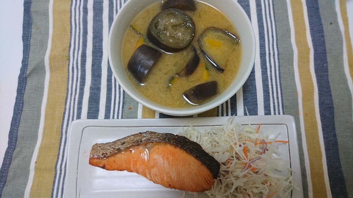 f:id:asakay:20191026160233j:plain f:id:asakay:20191026160233j:plain