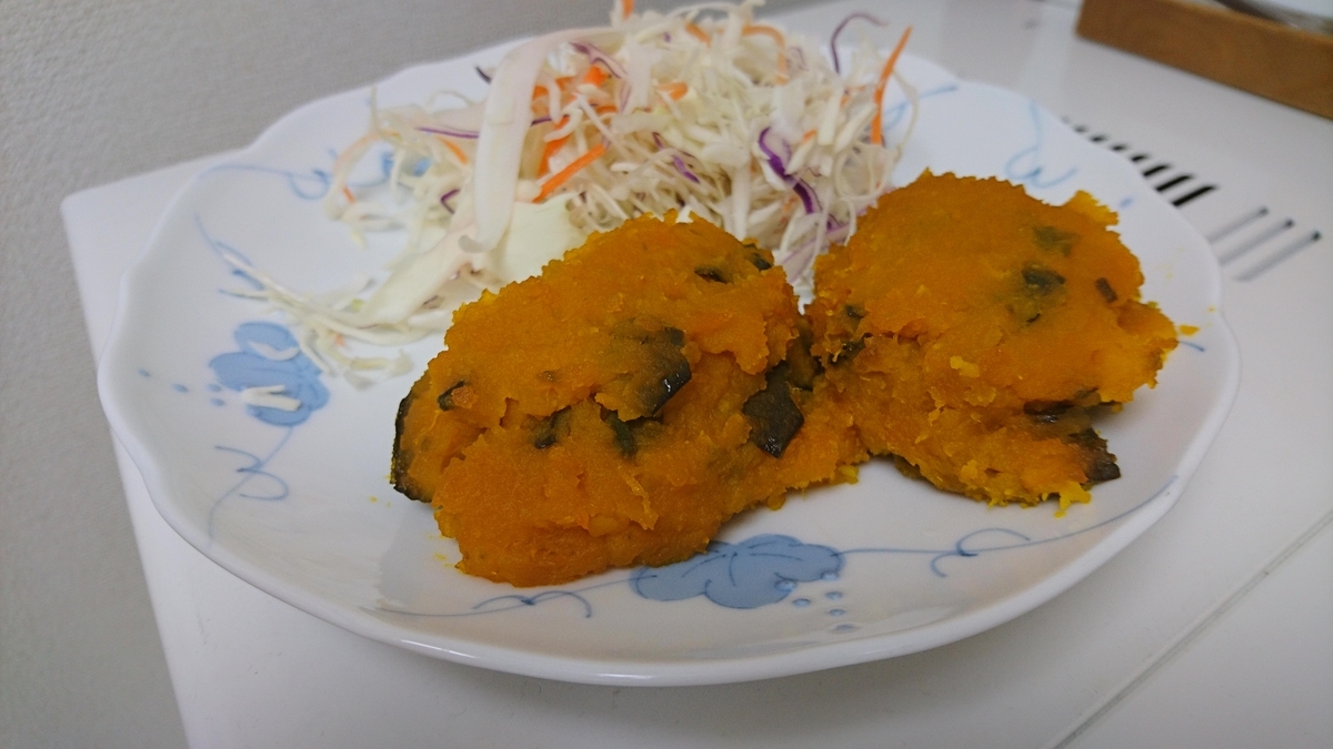 f:id:asakay:20191026161040j:plain f:id:asakay:20191026161040j:plain