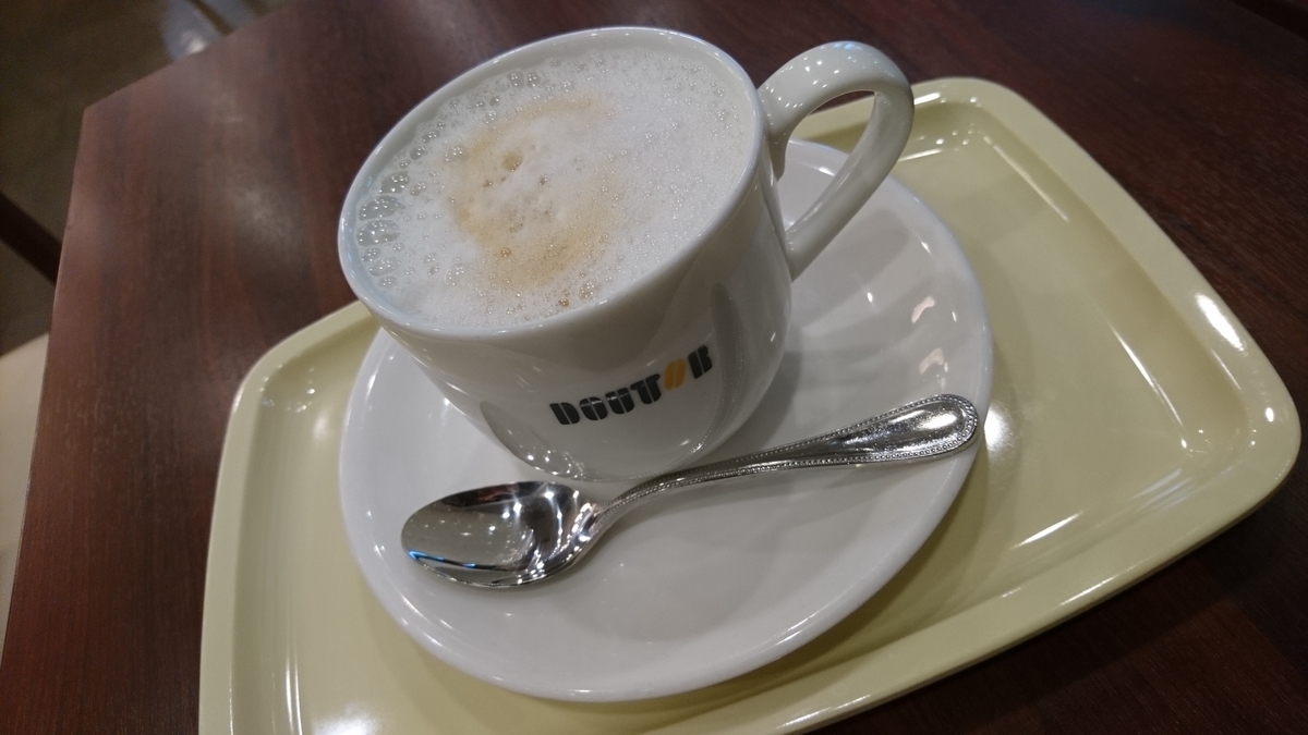 f:id:asakay:20191026161043j:plain f:id:asakay:20191026161043j:plain