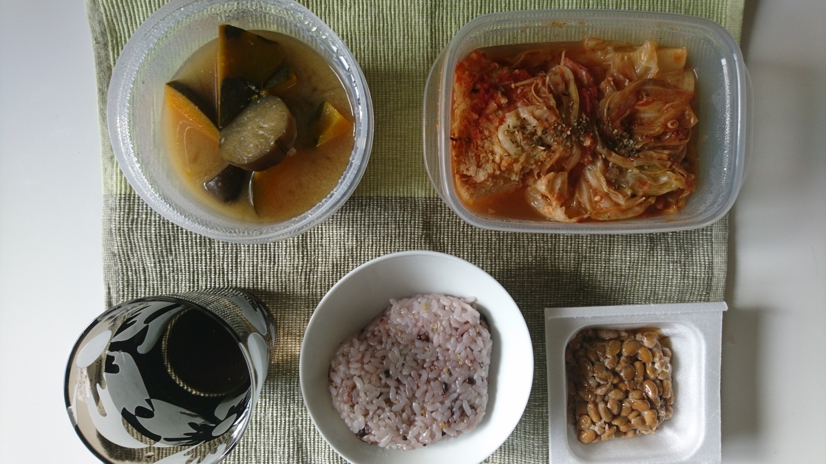f:id:asakay:20191026161250j:plain f:id:asakay:20191026161250j:plain