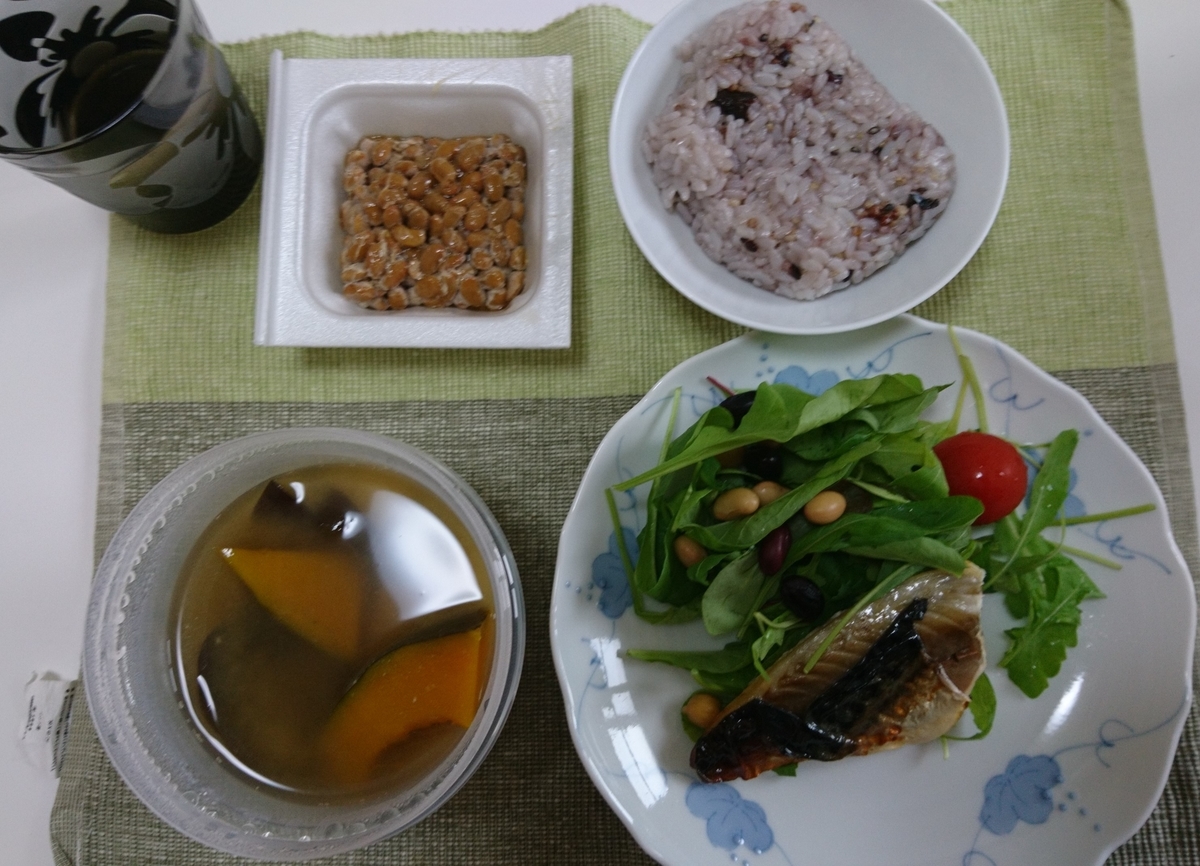f:id:asakay:20191026161456j:plain f:id:asakay:20191026161456j:plain