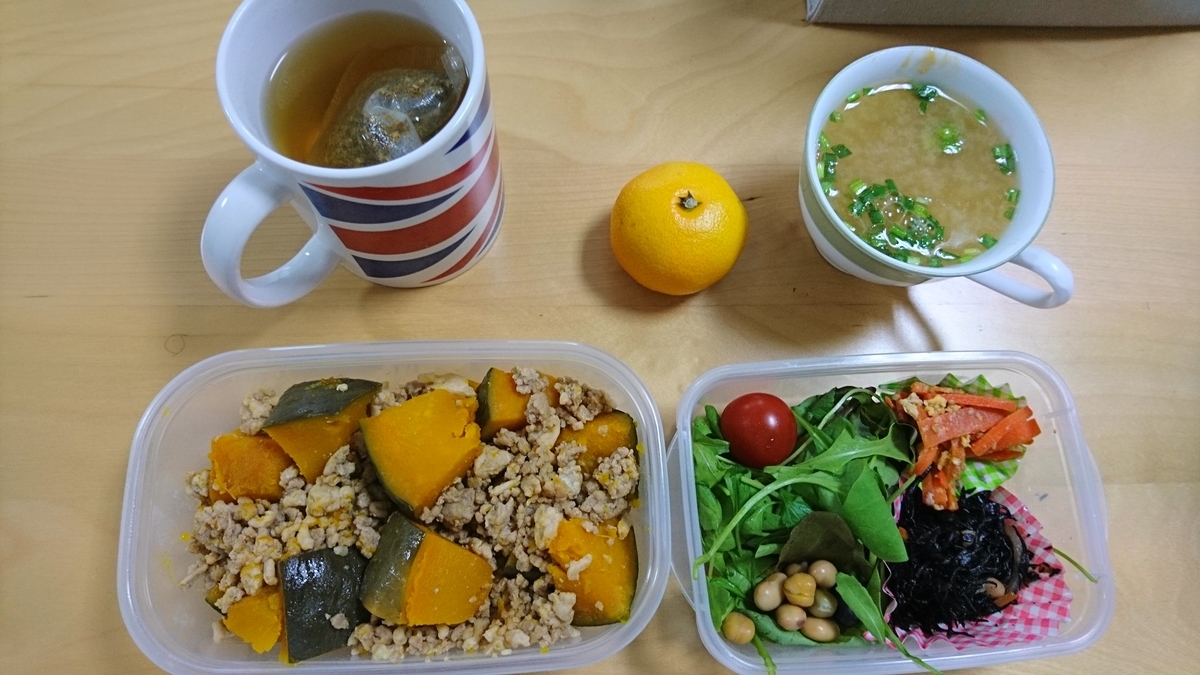 f:id:asakay:20191026161539j:plain f:id:asakay:20191026161539j:plain