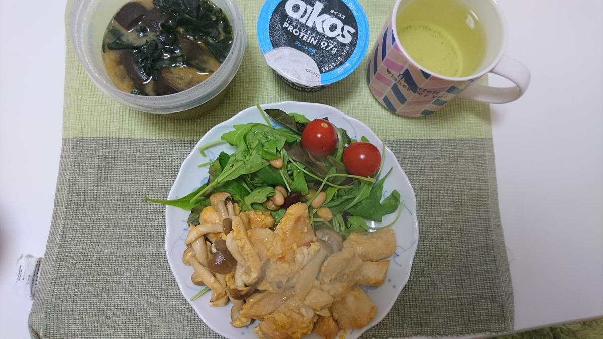 f:id:asakay:20191026161544j:plain f:id:asakay:20191026161544j:plain