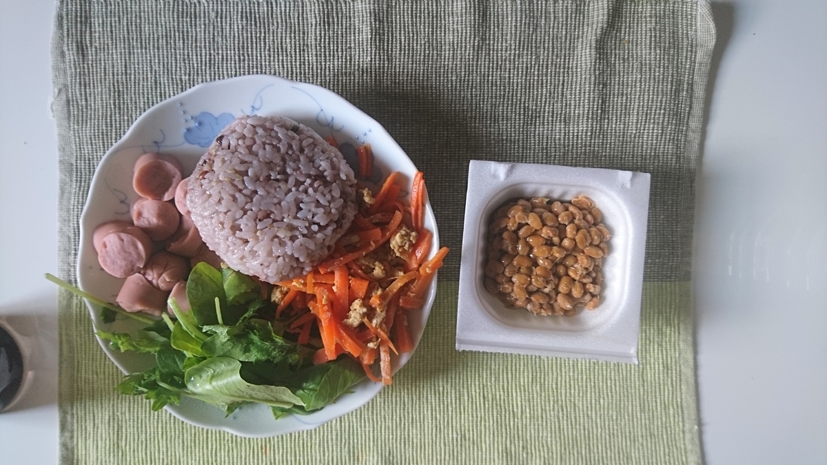 f:id:asakay:20191026163242j:plain f:id:asakay:20191026163242j:plain